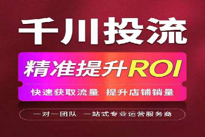 谷歌竞价广告在B2B市场中的运用及效果评估